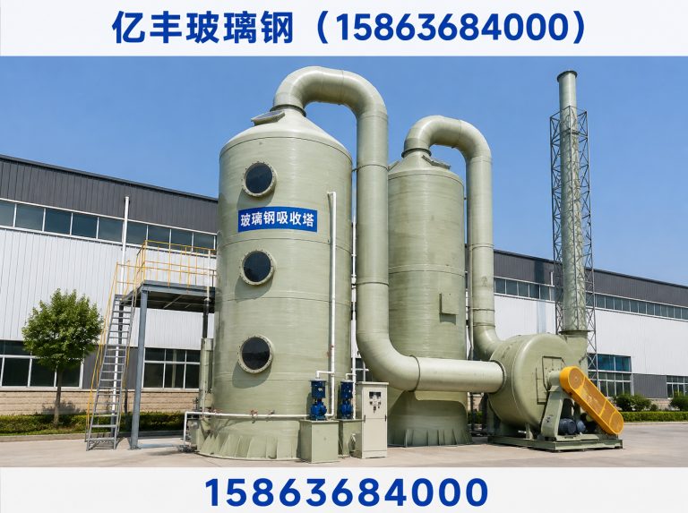 昌乐县玻璃钢冷却塔展示图
